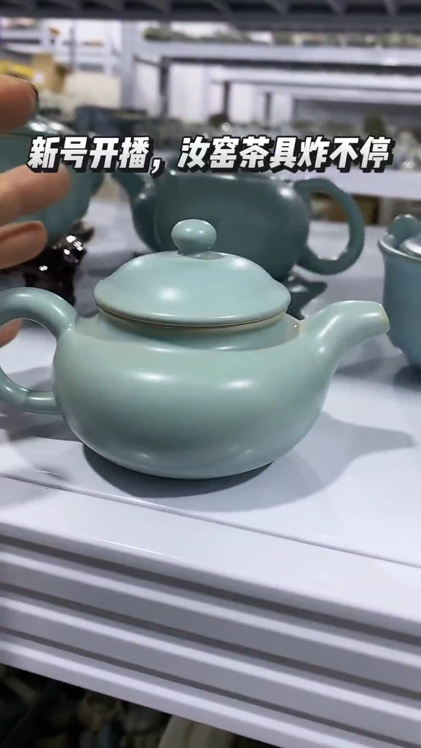 【新粉福利】微微瑕疵盖碗主人杯@@@