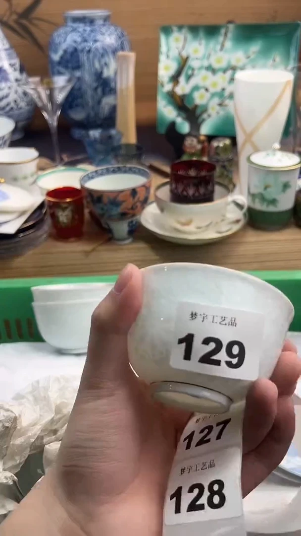 瓷片奶****桃A瓷片       129