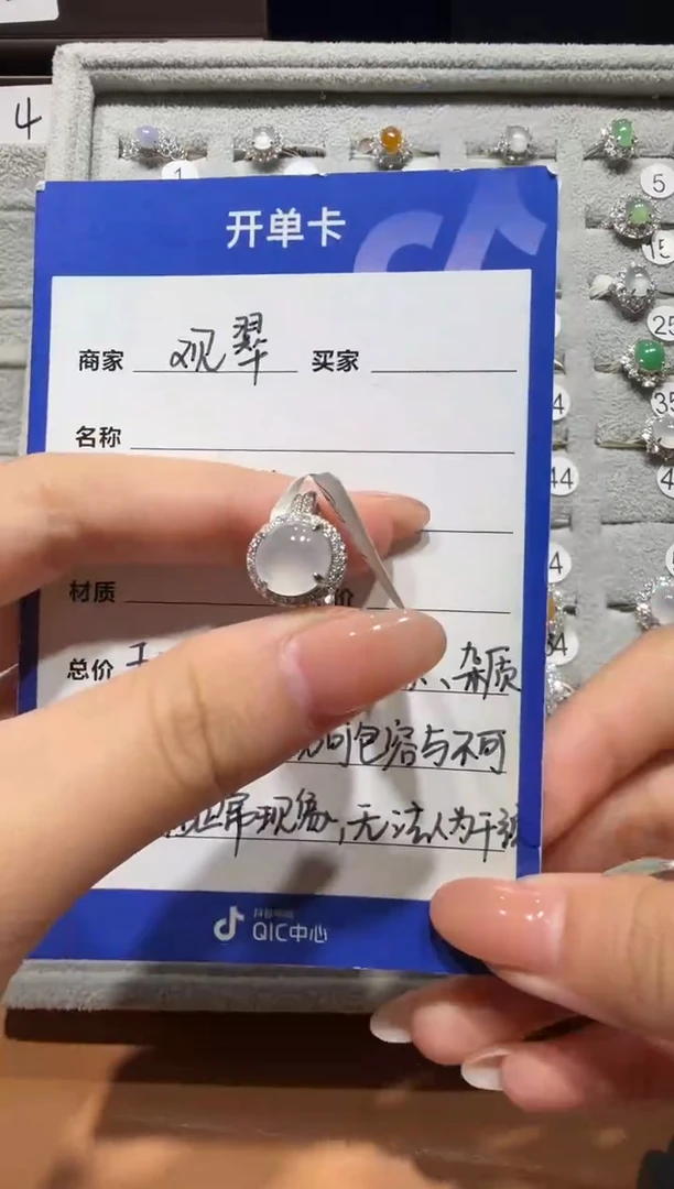 银S925镶嵌戒指翡翠925银镶缅甸A货翡翠戒指