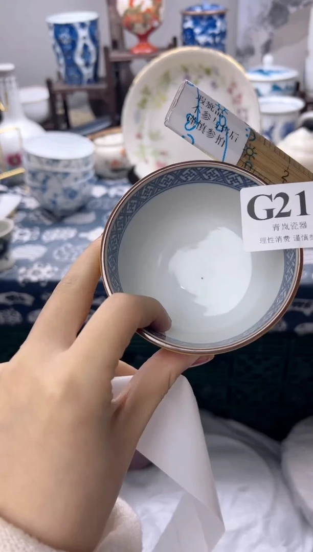瓷片小*瓜  G214