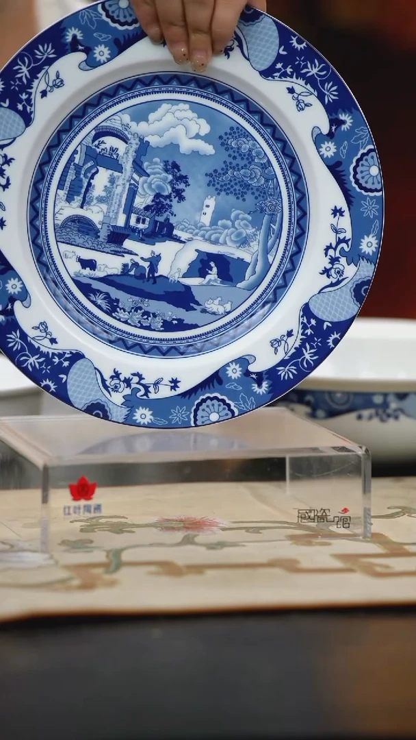 1个微瑕牧羊女10英寸平盘