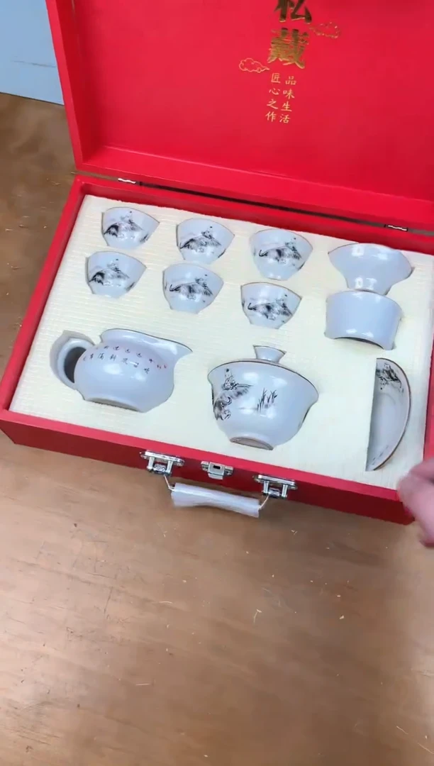 瓷器其他其他其他其他