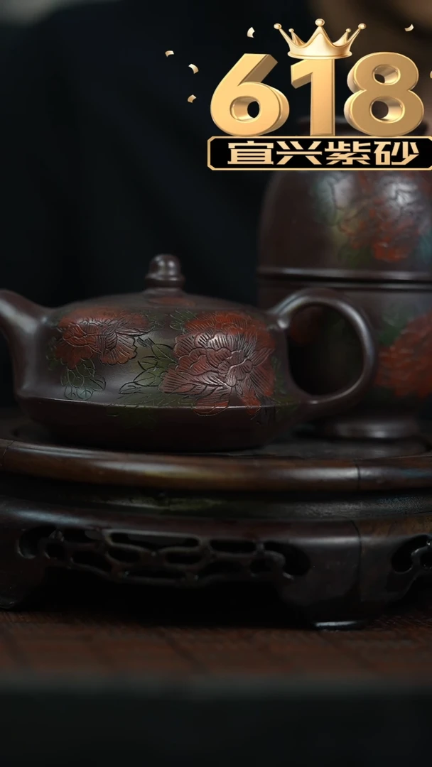 茶壶紫砂宜兴知衍传器原矿全手12+2杯子