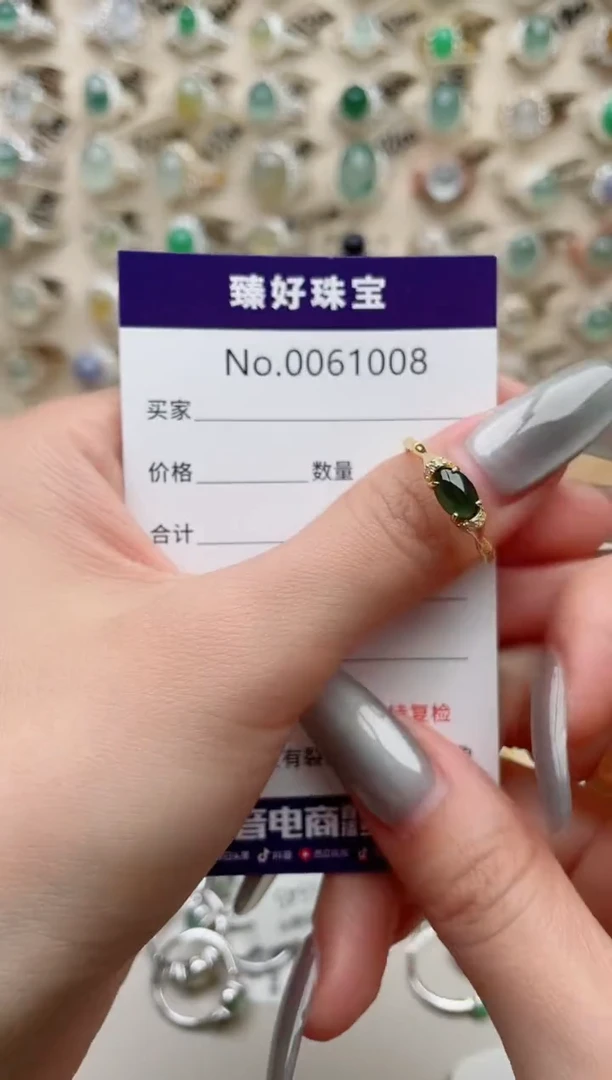 【闪购商品】翡翠戒指银S925镶嵌.........