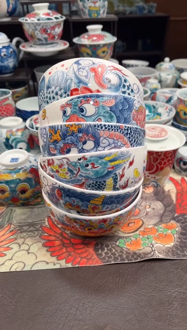 拙明院（宠粉价格）6个米饭碗