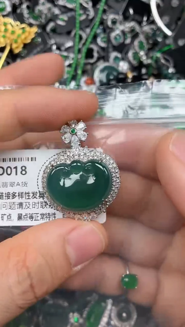 颈饰未镶嵌翡翠D018吊坠