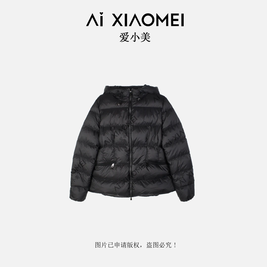 2024冬季新款女黑色保暖白鹅绒外套收腰显瘦百搭简约上衣WT-1043