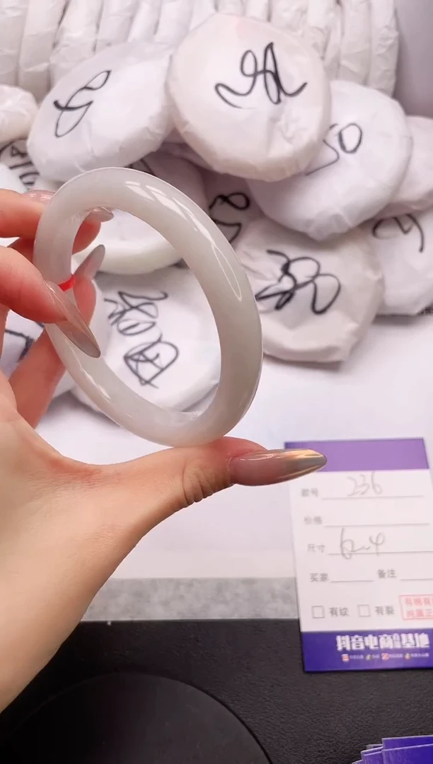 【闪购商品】和田玉手镯未镶嵌21K236-62