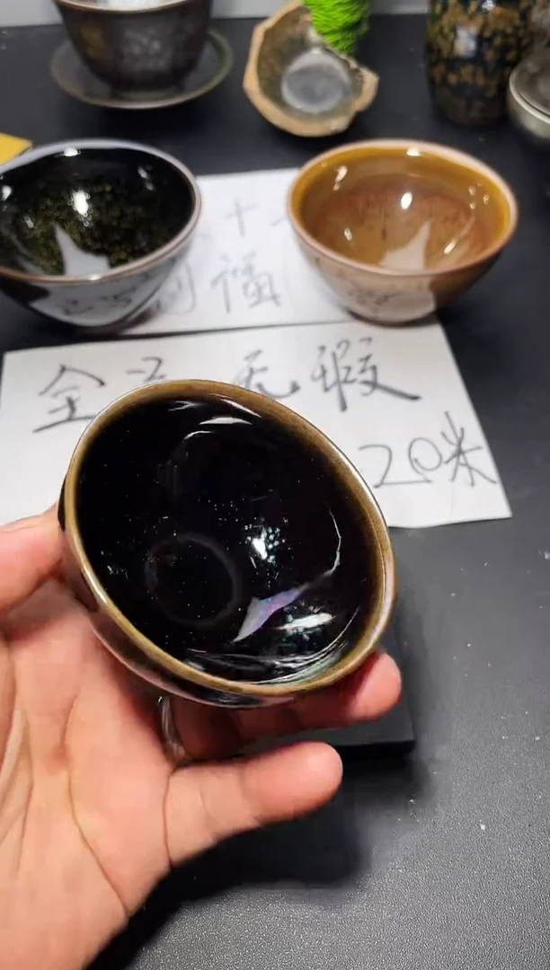 茶盏188叶紫建盏