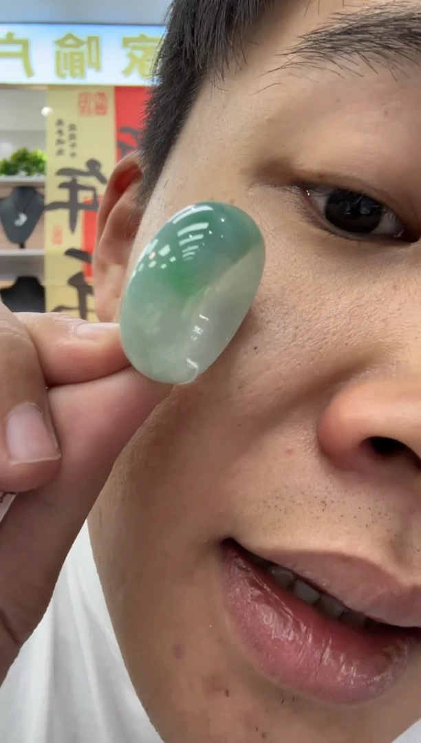 【闪购商品】翡翠颈饰未镶嵌天然翡翠A货孤品一件