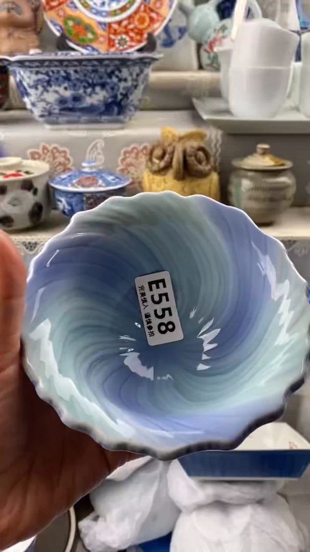 【闪购商品】558