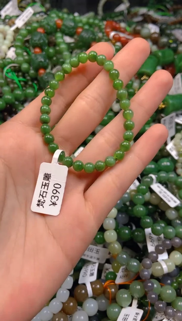 和田玉未镶嵌颈饰1