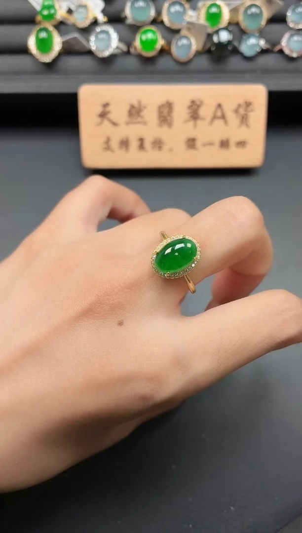 银S925镶嵌戒指翡翠111111111