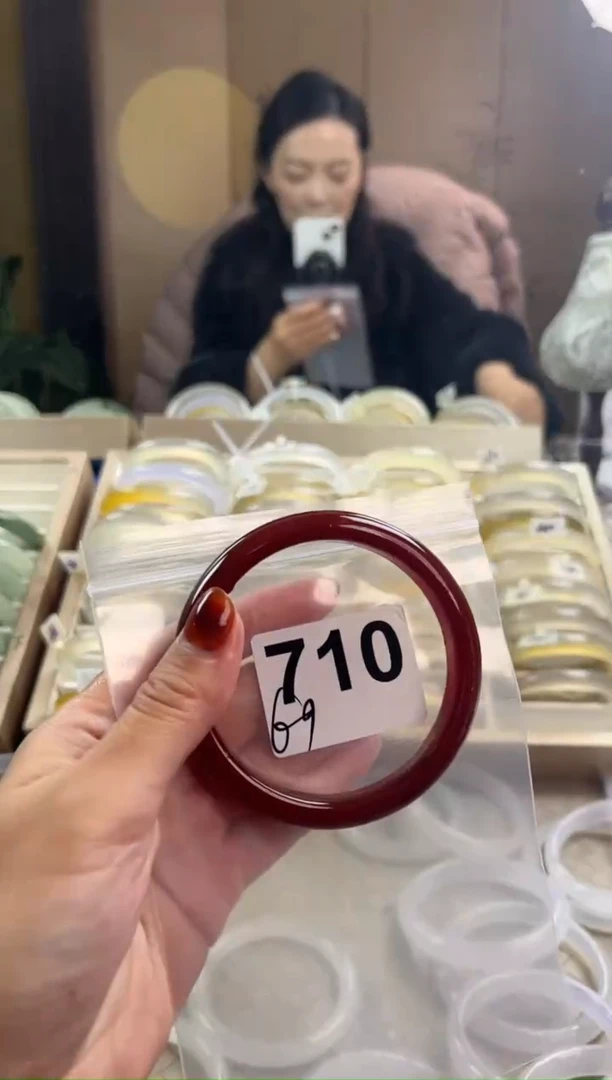 手镯玛瑙/玉髓未镶嵌710