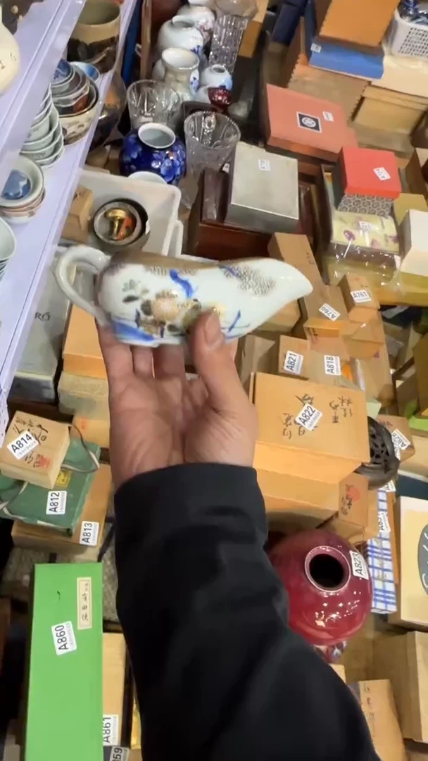 【闪购商品】茶盏8888888888    159