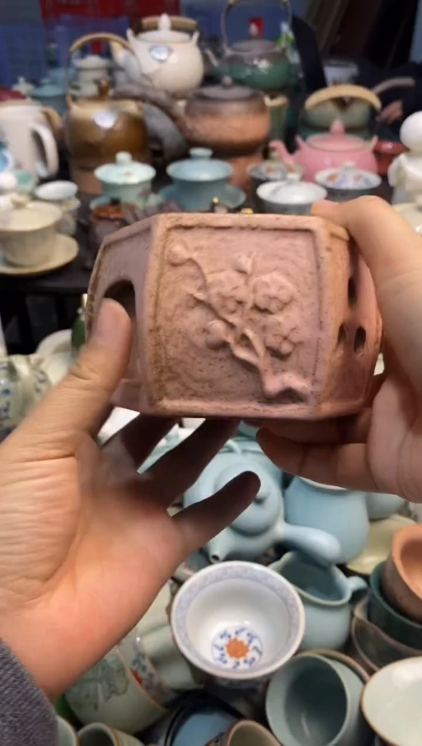 高端 茶壶 茶杯 茶具 轻轻微瑕