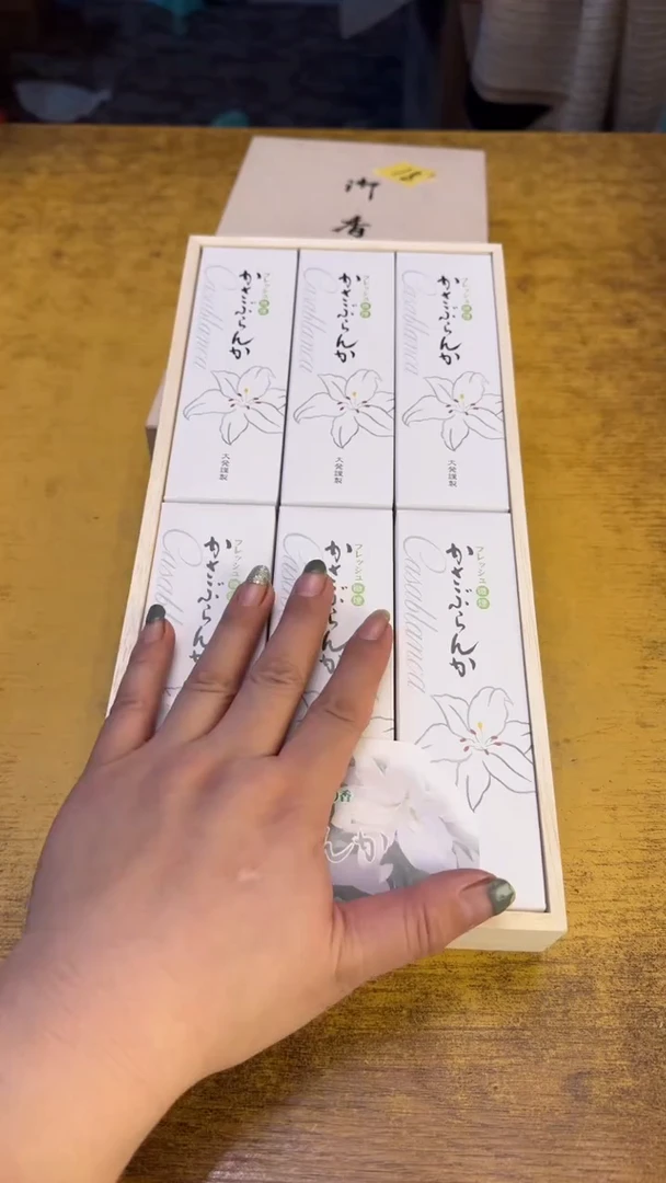 瓷器瓷器瑕疵破破81