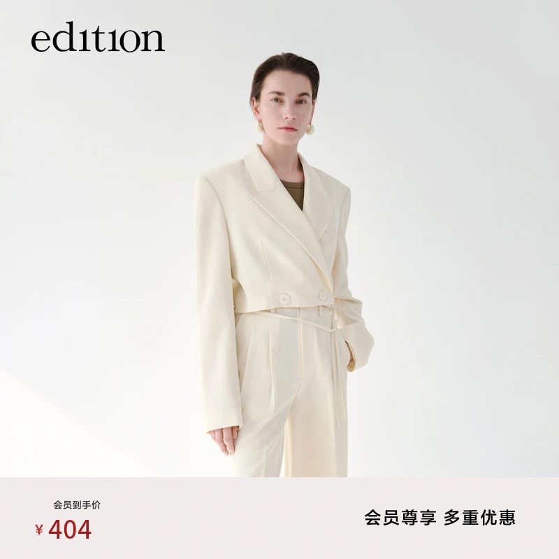 edition春季短款绑带时尚外套美丽诺羊毛女绅士西装#EBC1BLAT08