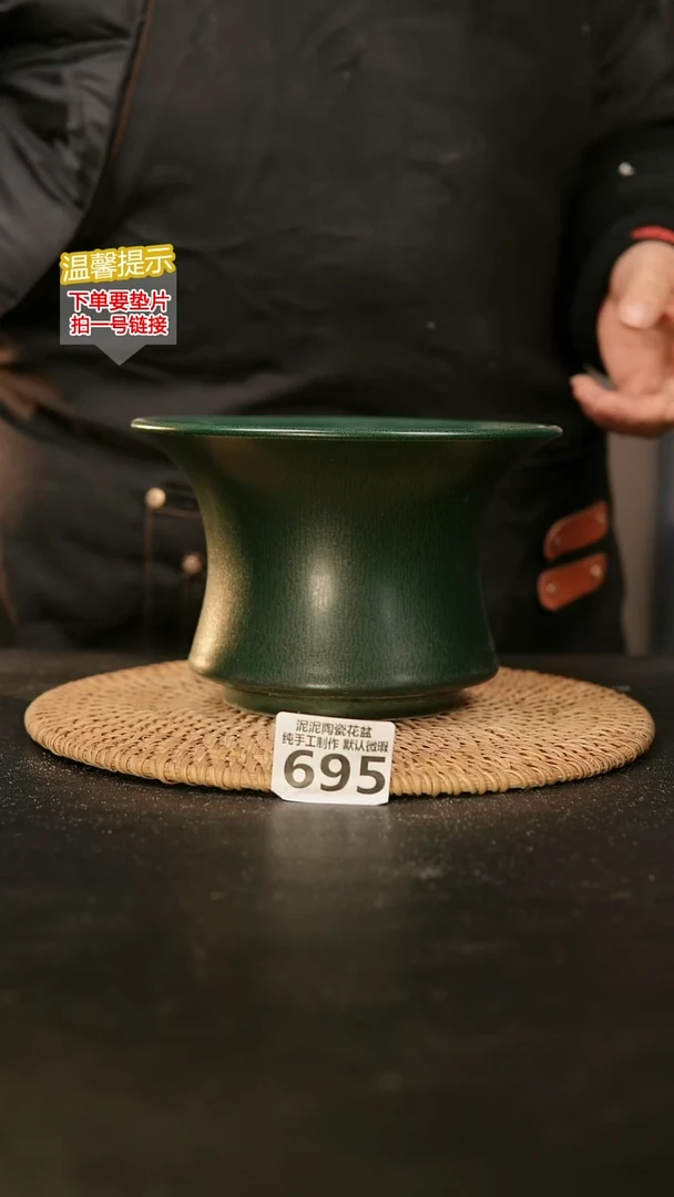 瓷片695内口径约15-16  外高约10