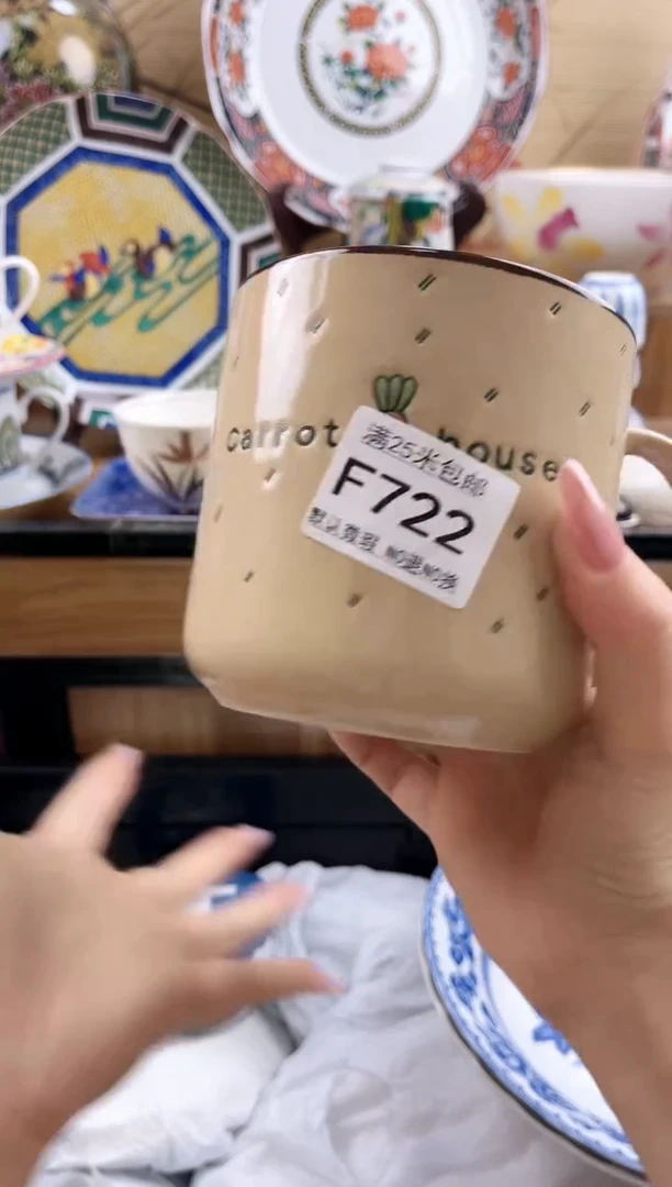 李****」==============f722