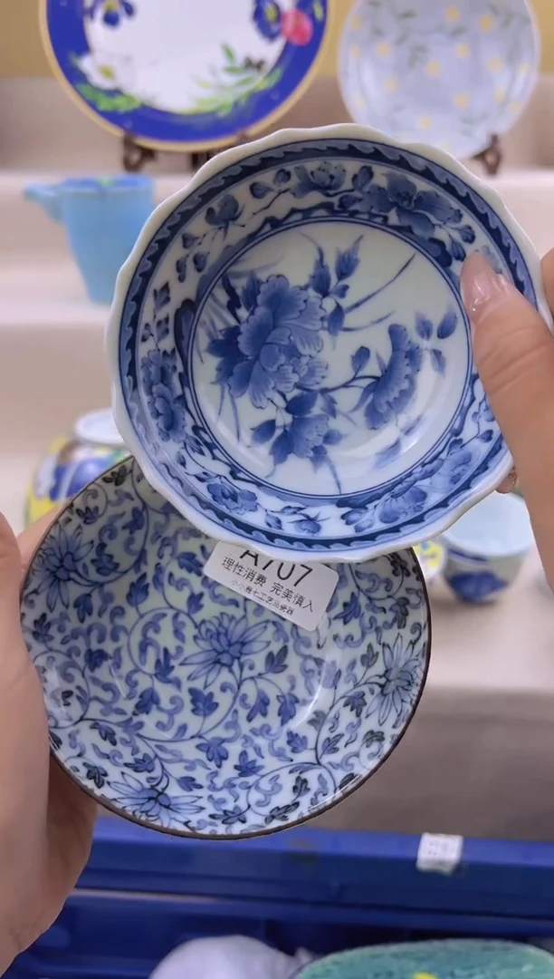 瓷h***n707aaaaaaaaaa