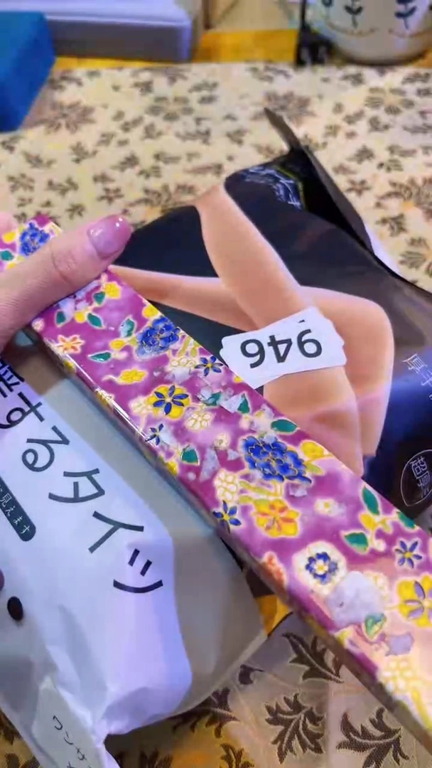 【闪购商品】瓷片陶茶666文玩周边多人XL