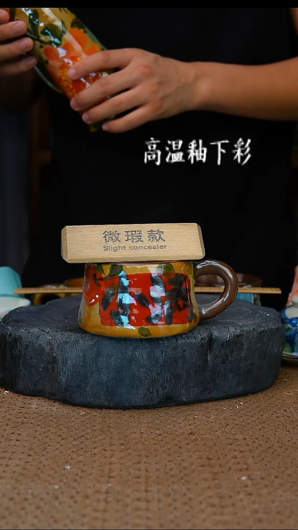 釉下彩108手工高温陶瓷