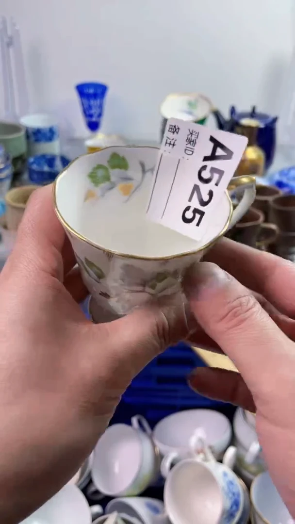 【闪购商品】瓷片777777777A525