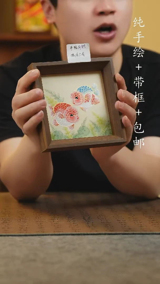 国画14*14纯手绘国风国画摆台