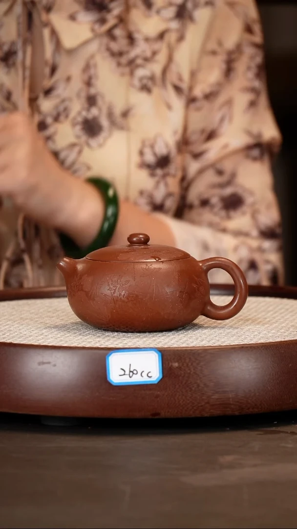 茶壶紫砂【张彩萍】紫檀泥西施   260CC