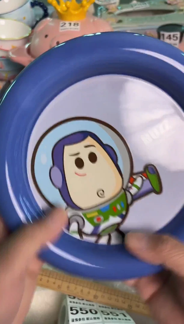 瓷片538默认微瑕15包邮库存1件