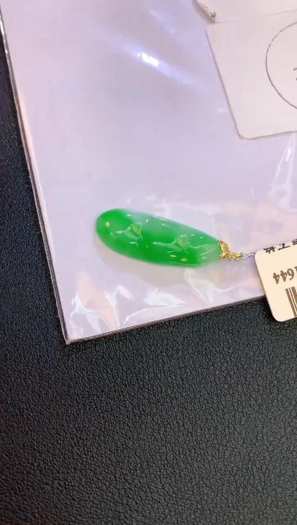 翡翠18K金镶嵌颈饰赠礼盒证书 麦麦