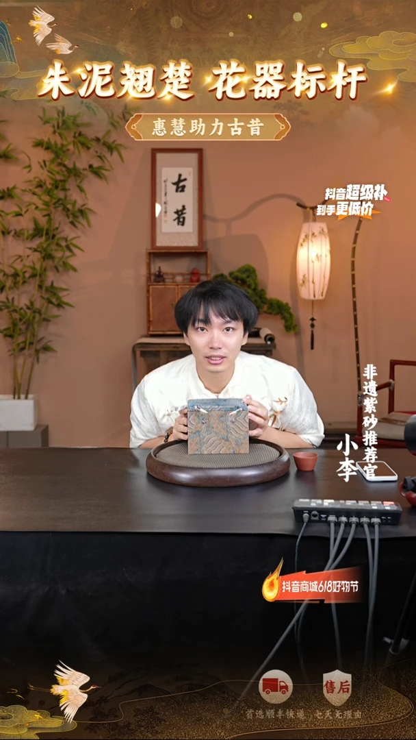 茶壶紫砂5 宜兴紫砂茶壶