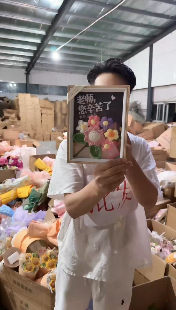 教师节清仓 非遗礼物！！！