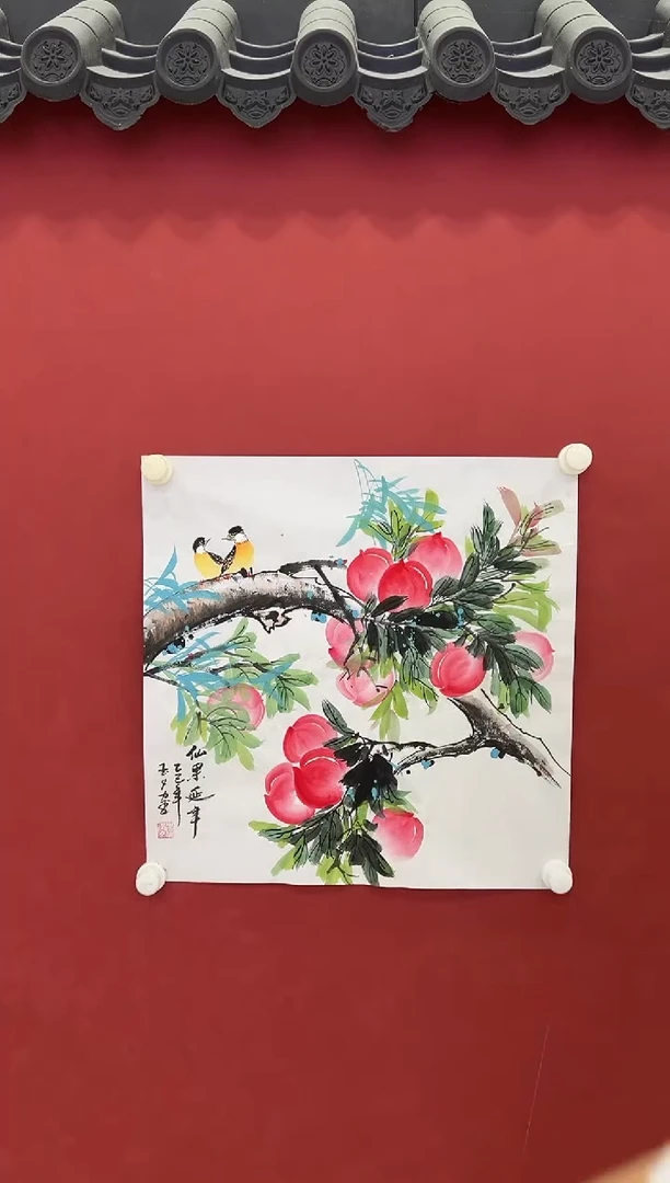 书法国画     2平尺   宣纸