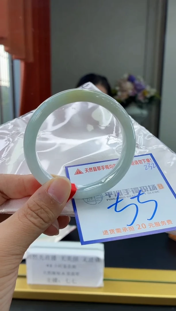 未镶嵌手镯翡翠111111111111111