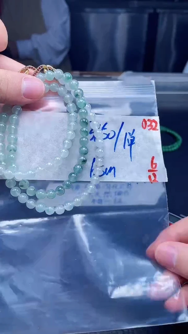 未镶嵌定制翡翠032毛货需精细抛光+多样性发货一件珠串