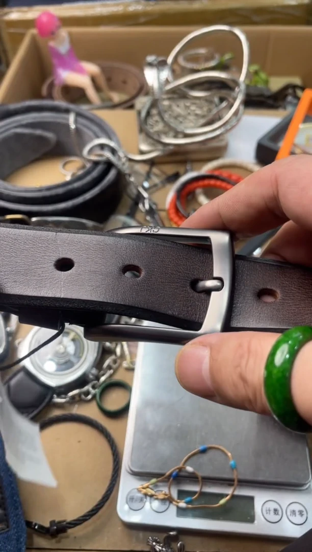 【闪购商品】瓷片嘉荣当康杂货铺总铺