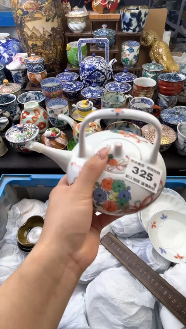 瓷片325号六六工艺品瓷器