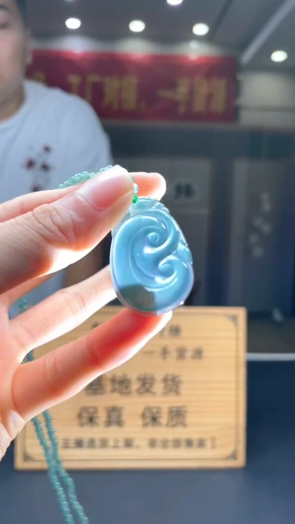 未镶嵌定制翡翠********98