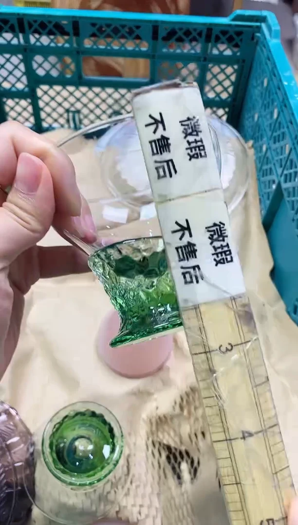 /280精美瓷器感谢选购