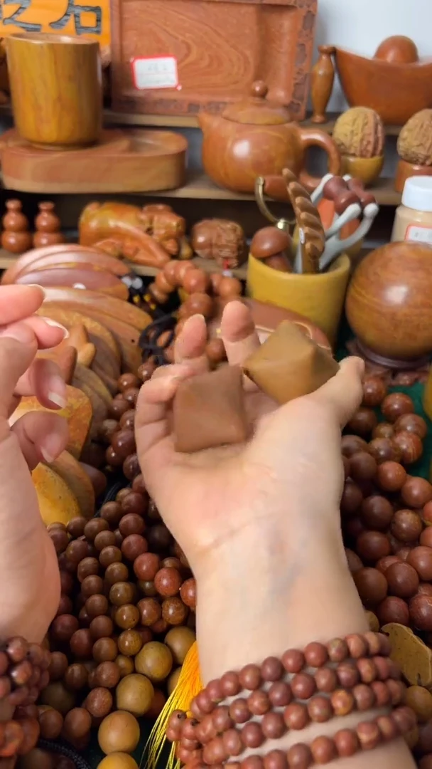 泗水砭石坊中秋专场/砭石6角球1对