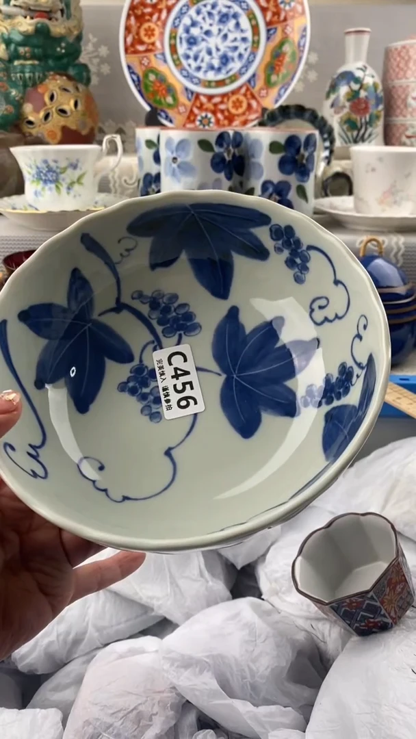 【闪购商品】456