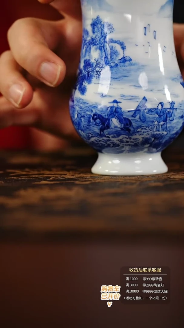 【闪购商品】@@yspy345