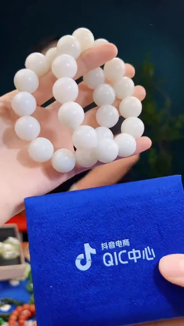 颈饰未镶嵌和田玉一物一证 拍一单发一个