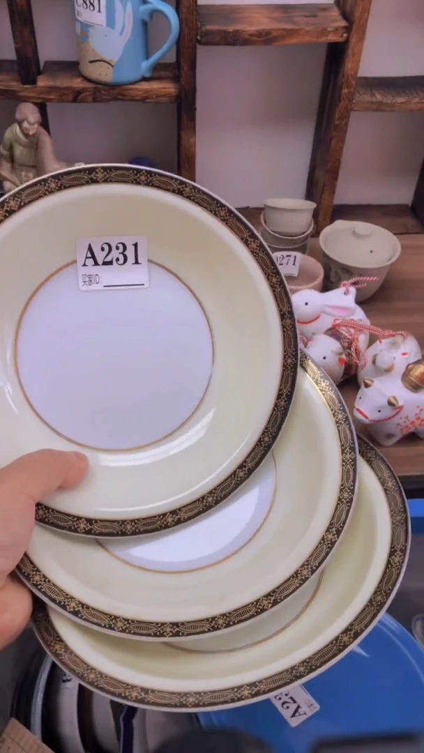 瓷片A龙华精品陶瓷店