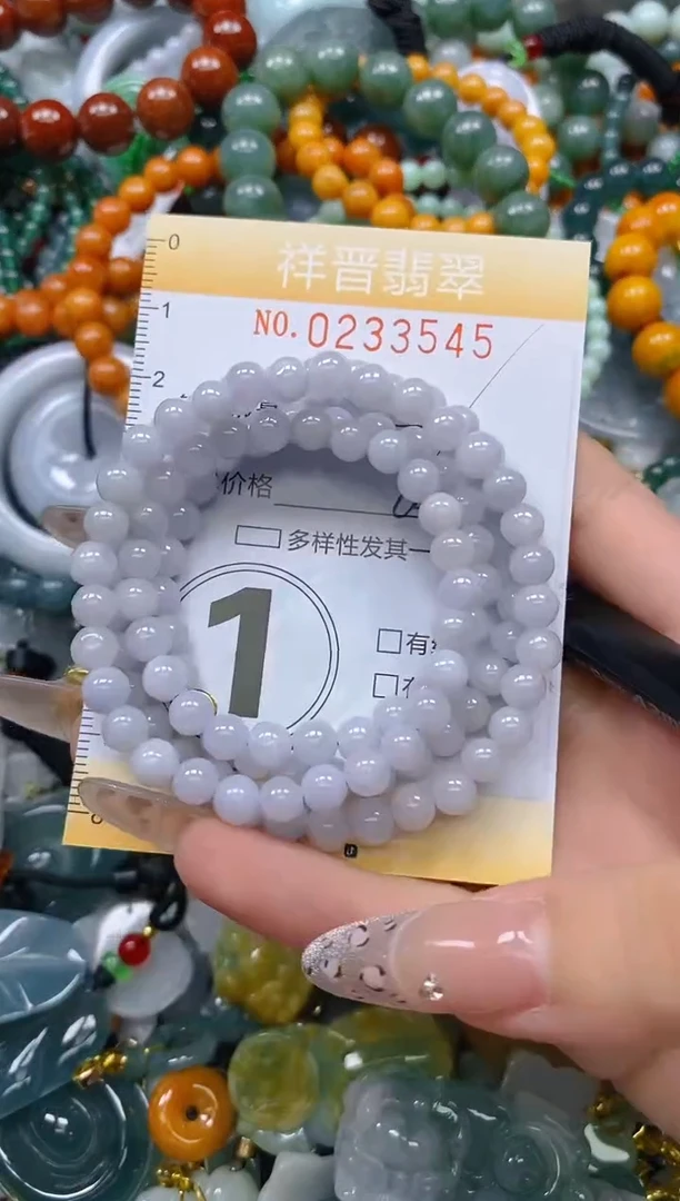 颈饰未镶嵌翡翠闪购0233545