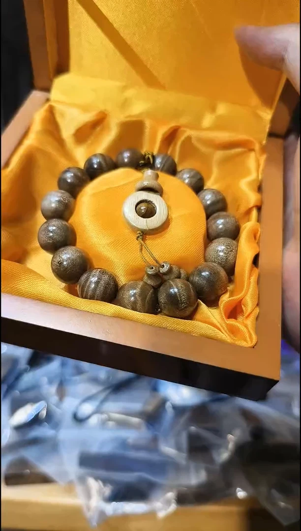 金丝楠1.5阴沉黄黑金单圈