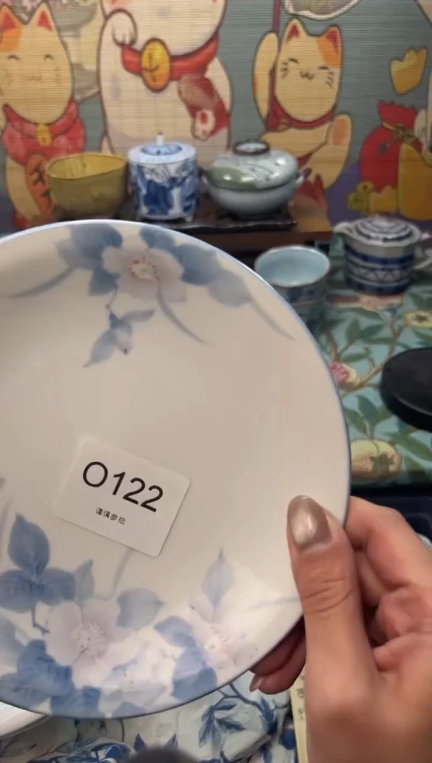 瓷片亦     O122