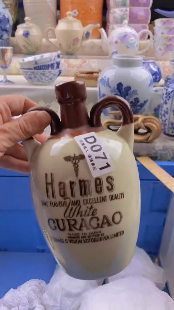 瓷片瓷片          071